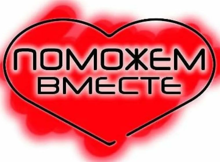 ��������� ����� �������� ������ ��������� ��� ������� ���������� ���