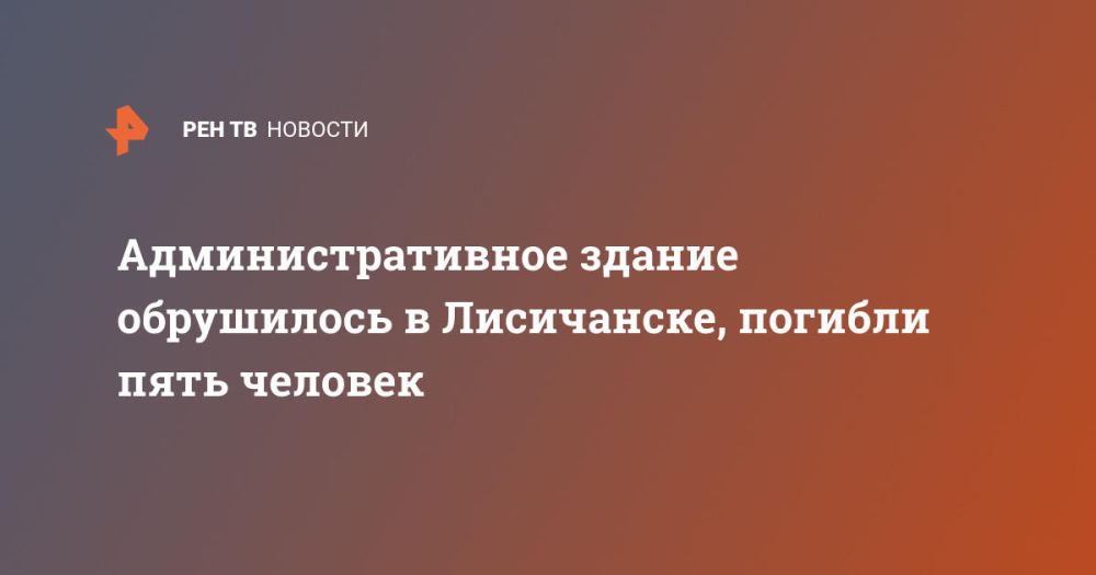 ���������������� ������ ���������� � ����������, ������� ���� �������