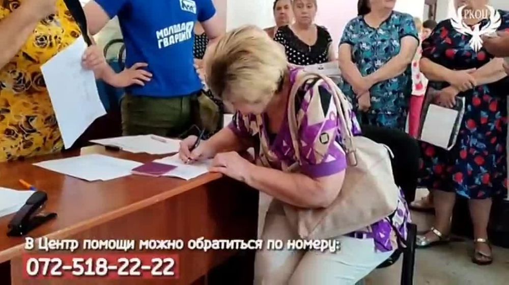 ������ ������������ ������