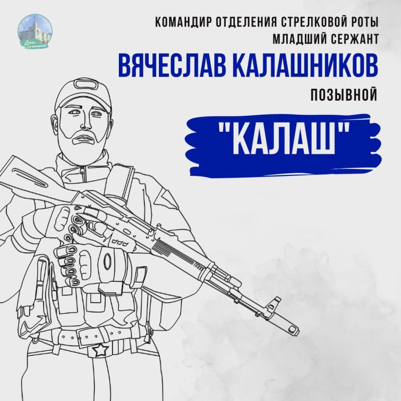 "� �� ����� ������". �� ������ ����������� ������� �������� �������� ���������� ������� �� �����. � ��������� ��...