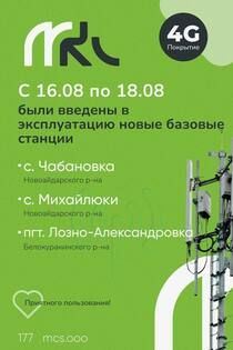 ��� �������� ����� ������� ������� � ������ ���������� �������