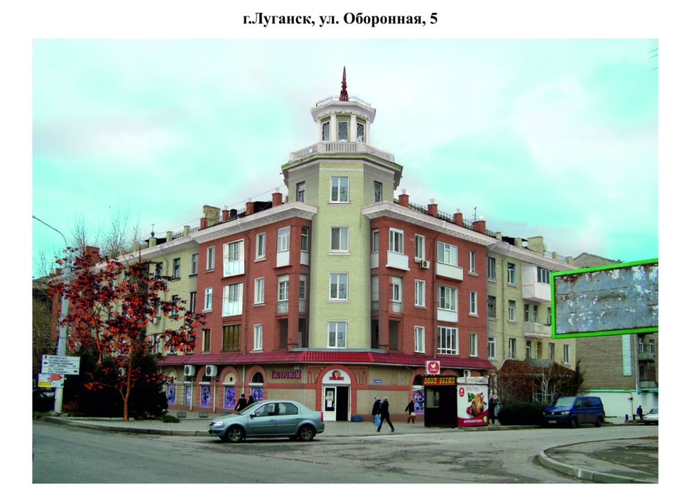 ���������� ����������� ��������� � ����������� ������������� ��������������� ������ ��������� ������