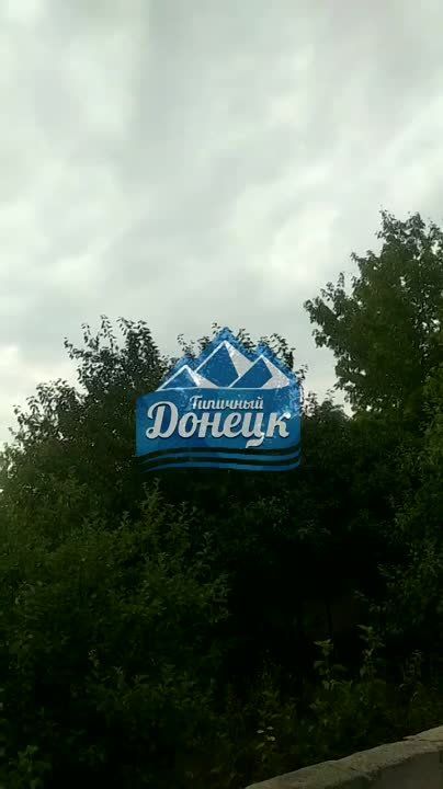 ������� ������ � �������� ��������� � ���� ��� �� ���� � 18 �� 19 ������� 2022 ����