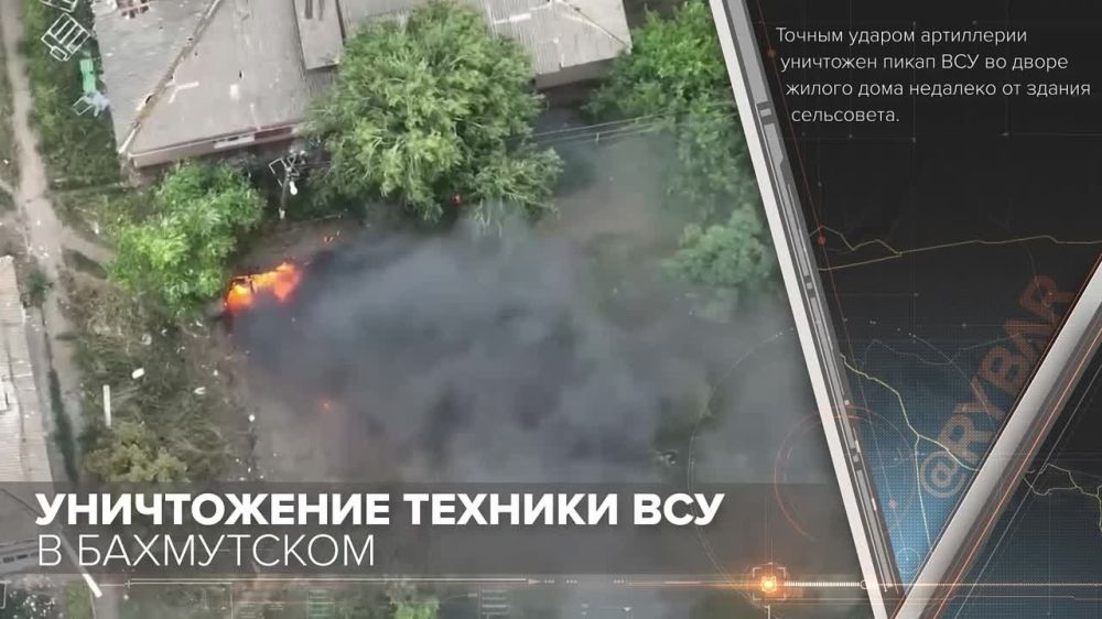 ����������� ������� ��� � ����������