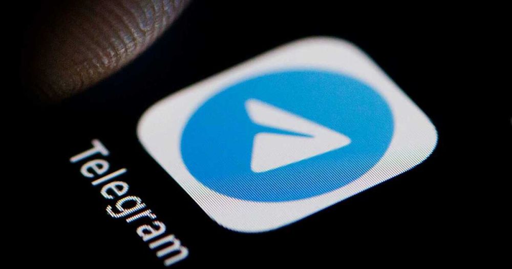 ������� ��� ������� � ���� � ��� ����� ��������� � Telegram