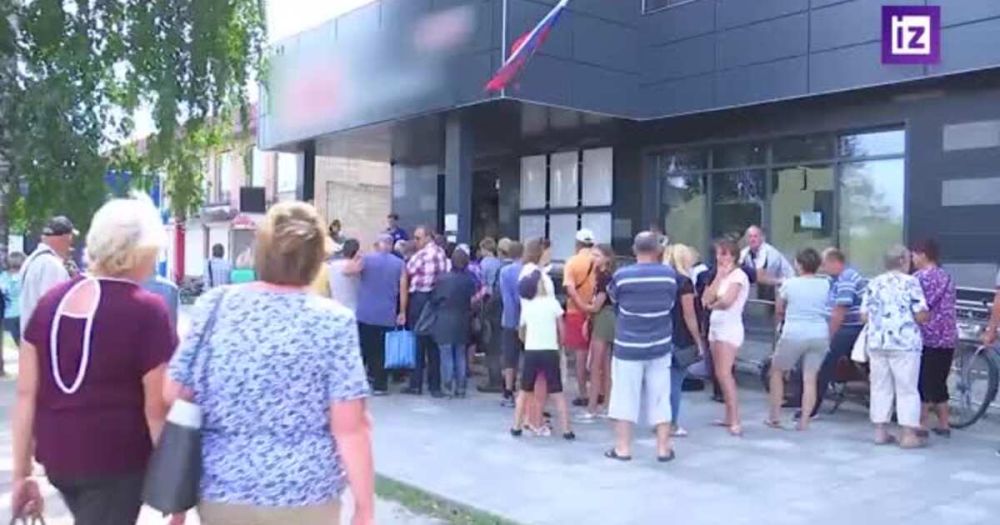 ���������� ������� ��������� 44 ����� ��������� � ����������� �������