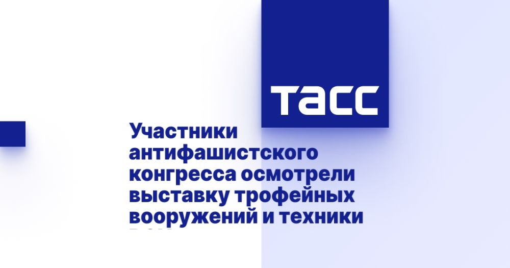 ��������� ��������������� ��������� ��������� �������� ��������� ���������� � ������� ���