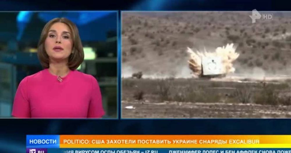 ���, �������� � ��������� ��������� ������� ����� ������