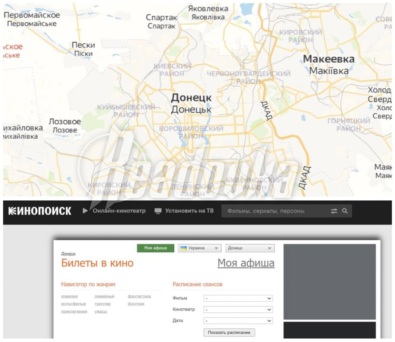 ������� �������� �� Readovka �� �������� ������ ����