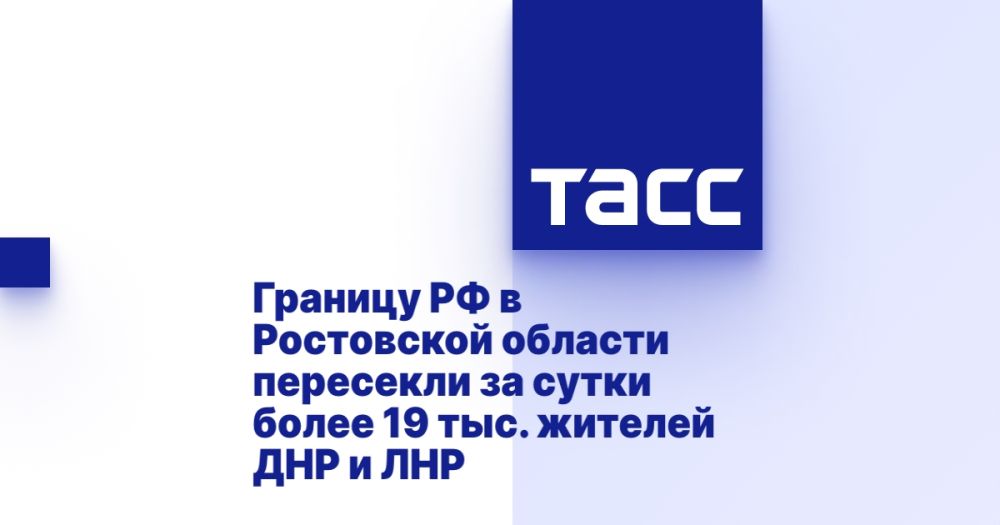 ������� �� � ���������� ������� ��������� �� ����� ����� 19 ���. ������� ��� � ���