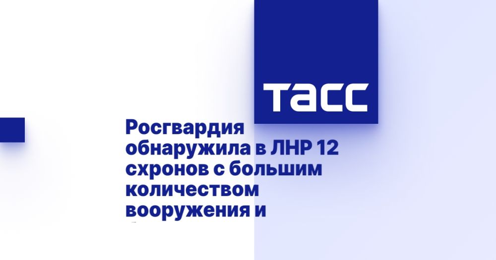 ���������� ���������� � ��� 12 ������� � ������� ����������� ���������� � �����������