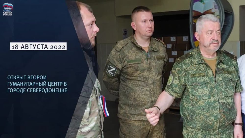 ��������� �����