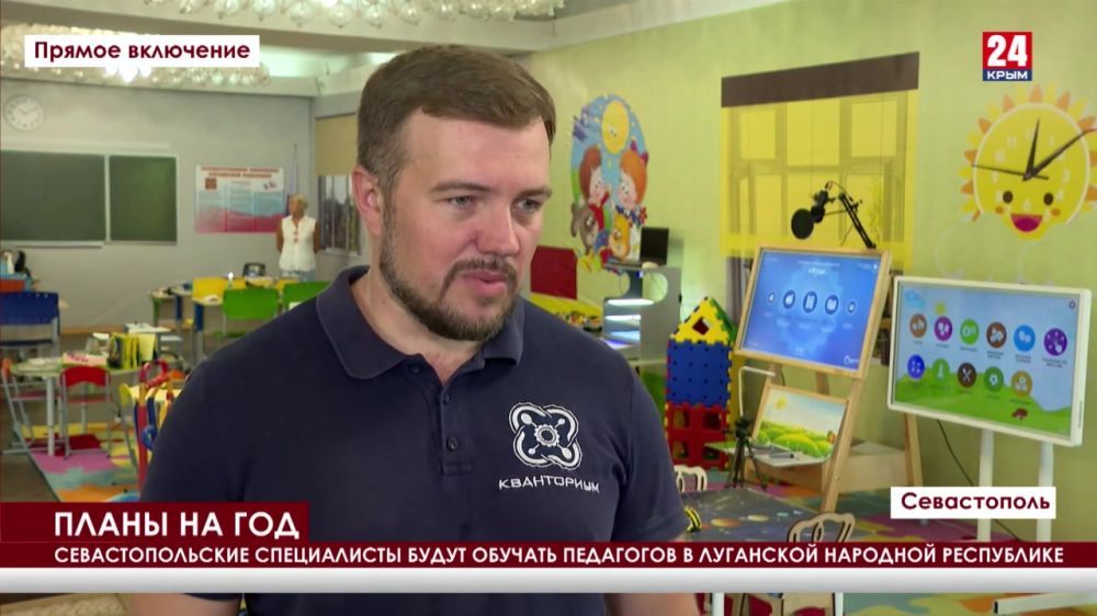 ��������������� ����������� ����� ������� ��������� � ��������� �������� ����������