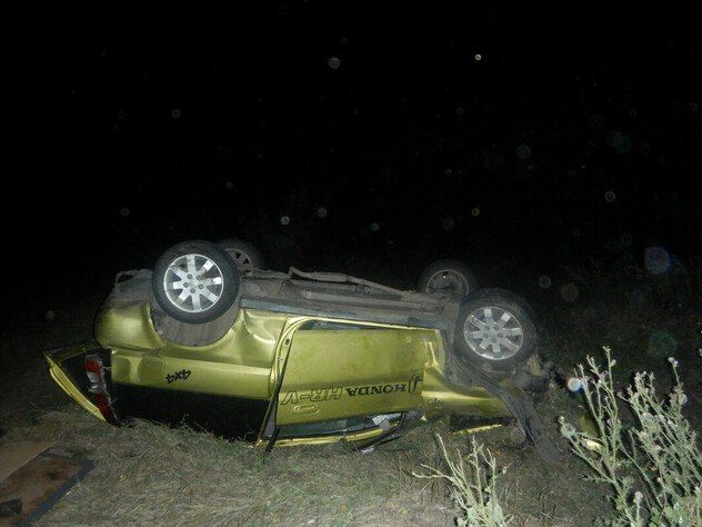 ������� ��������� � ���, ������� ��������� �� ���� ������ �������-�������� � ��� ���