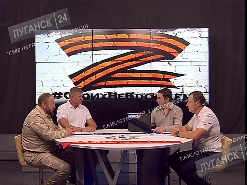 ������� ��������������� ���� ������ ������ ������� � ����� ����������������� �Z���� � ������ �� ���������� �������� 24� �������, ��� ������������� ����� ��������� ������������ ������ ������������� ������ ���