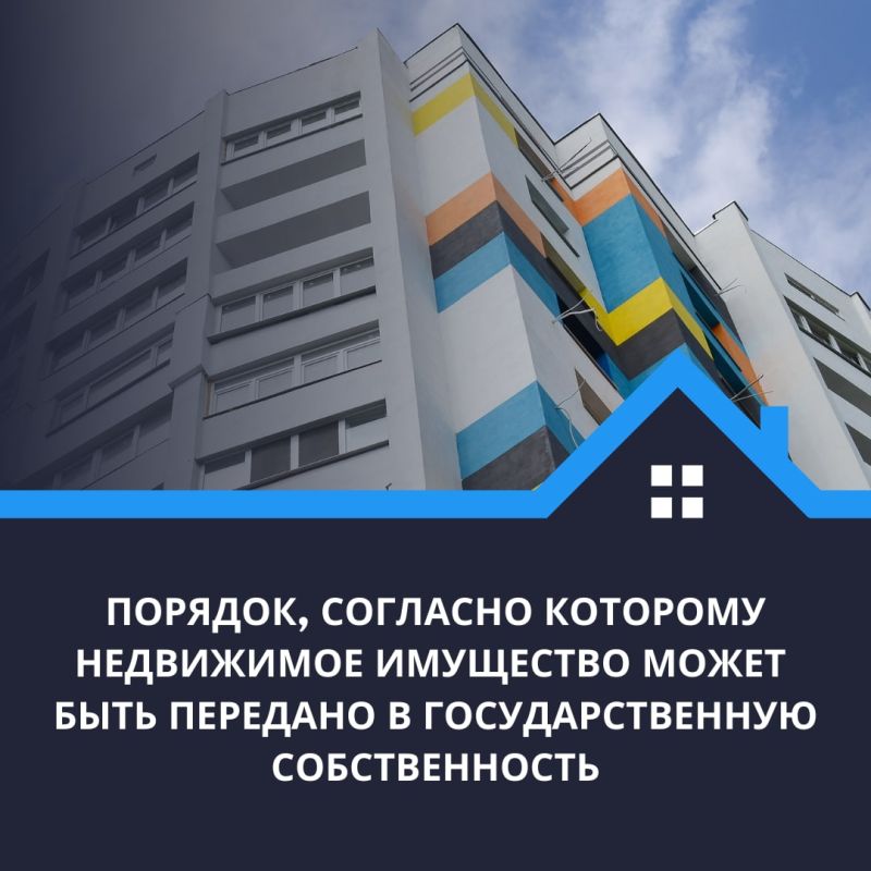 ������� � ������������� ������������� � "������� ��������� ����������� ��������� � ��������������� �������������...