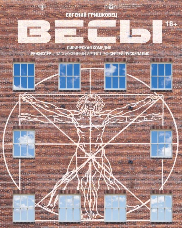 ������������ ��������, ������ � �������� ���������� ������� � ������ ���������� �� ��������� ������������ ������ ����� ����� �������