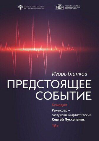 ����������� ����� ����� � ��� �������� ���������� � �������� ��� ���������