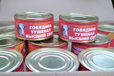 ��������� ��� ������� ��� ����������� � ������������ �������� 43 � ���������