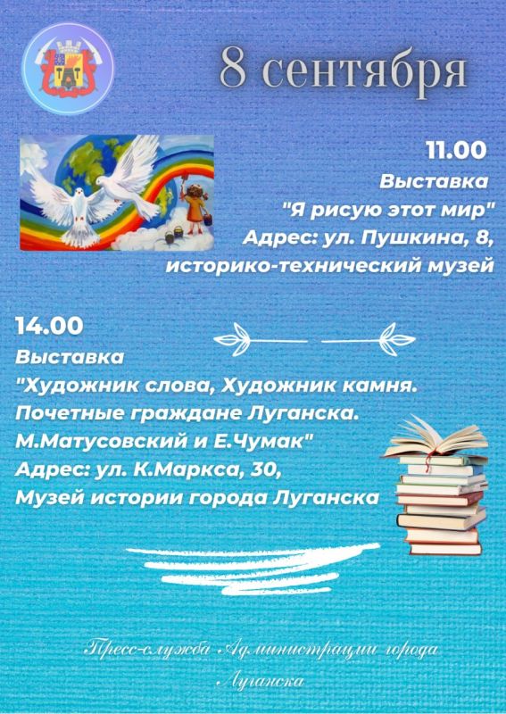 #������� #�������_�������� #����_������