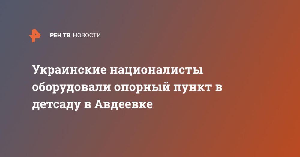 ���������� ������������ ����������� ������� ����� � ������� � ��������