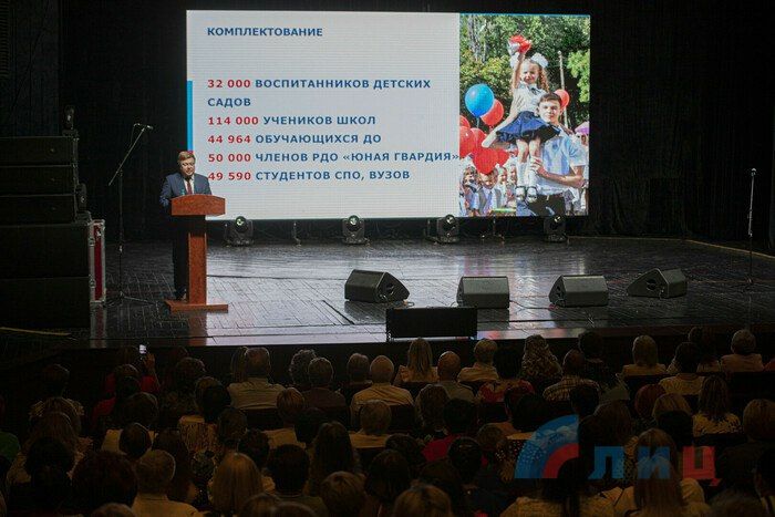 ����� 4 ������ ��������� ��� ��� ������ ����� ��������� ������������ � �������������� ��