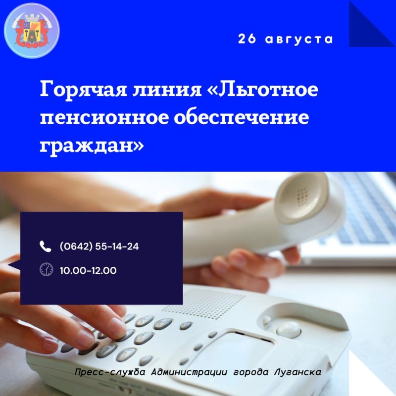 ���������� ���� (��) ���������� 26 ������� �������� ������� ���������� ����� �� �������� ��������� ����������� �����������