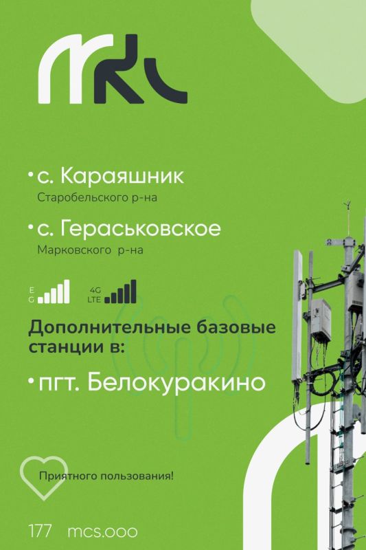 ��������������� ��������� �������� "���" ��������, ��� �� ������, � 19 �� 25 ������� ���� ������� � ������������ ����� ������� ������� �: