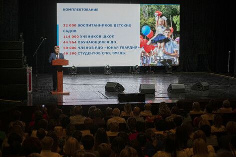 ����� 4 ���. ��������� ��� ��� ������ ����� ��������� ������������ � �������������� ��