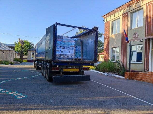 ������ �������� ����� 53 ���. ��������� ������ ����������� ������