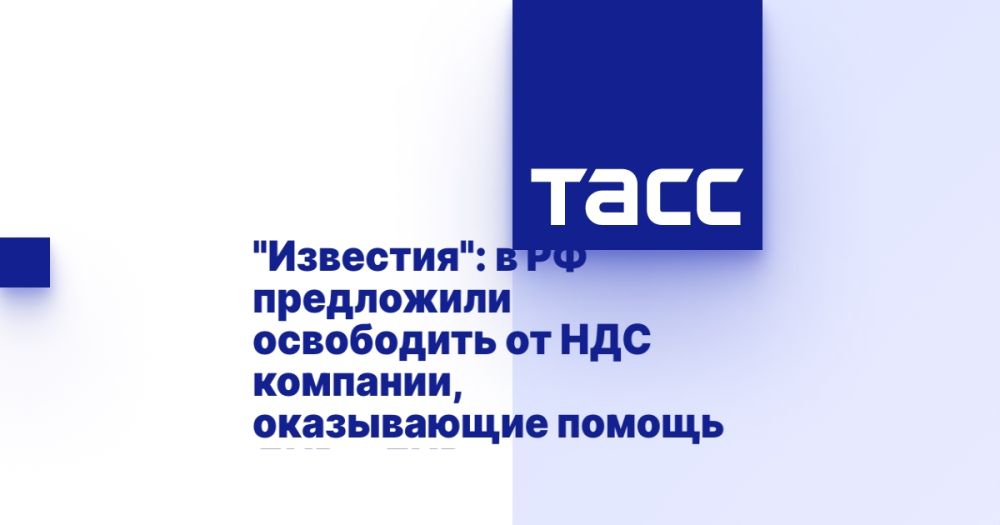 "��������": � �� ���������� ���������� �� ��� ��������, ����������� ������ ��� � ���