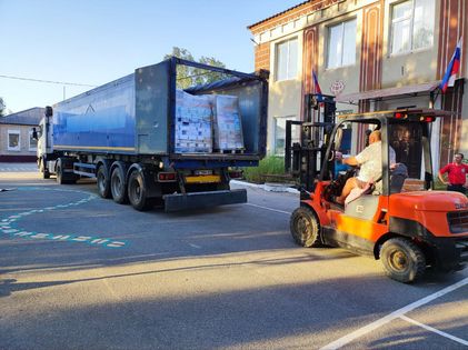 ������ �������� ����� 53 ���. ��������� ������ ����������� ������ � �������������