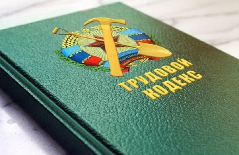 ������� ���������� ������������� ������� ������� � ������������ �� ����������� ��������� ����������������