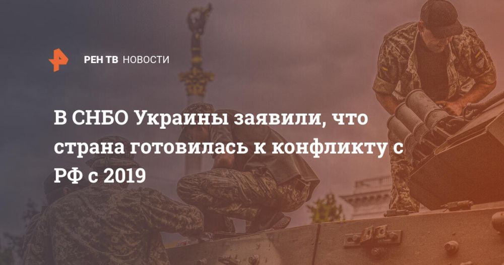 � ���� ������� �������, ��� ������ ���������� � ��������� � �� � 2019