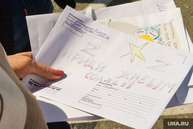 Свердловчане передали снаряжение бойцам ЛНР через депутата ГД. Видео