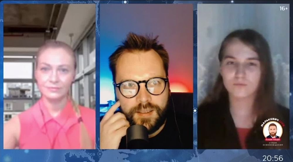 «Мирная жизнь и счастливое детство»