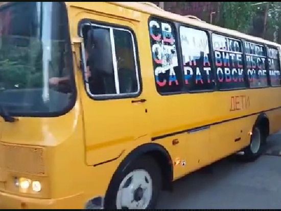 ����������� ������� ��������� � ��������� ����� ��� �������� ������� � ������������