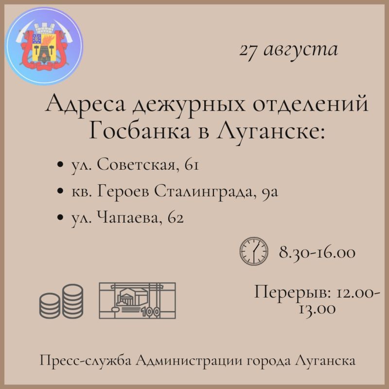 ������� ��������� �������� ��������� ��� ������ � �������� 27 �������