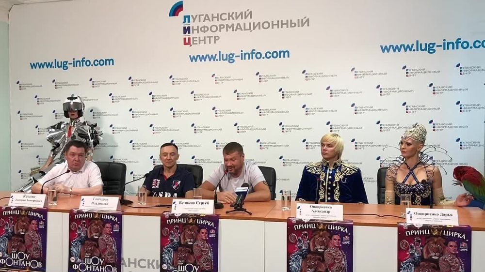 "����������" ��������� �������� � �������� ������-������ ��� ��������� � ��������������