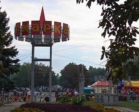 � �������� ������ ������� �� ��� ������