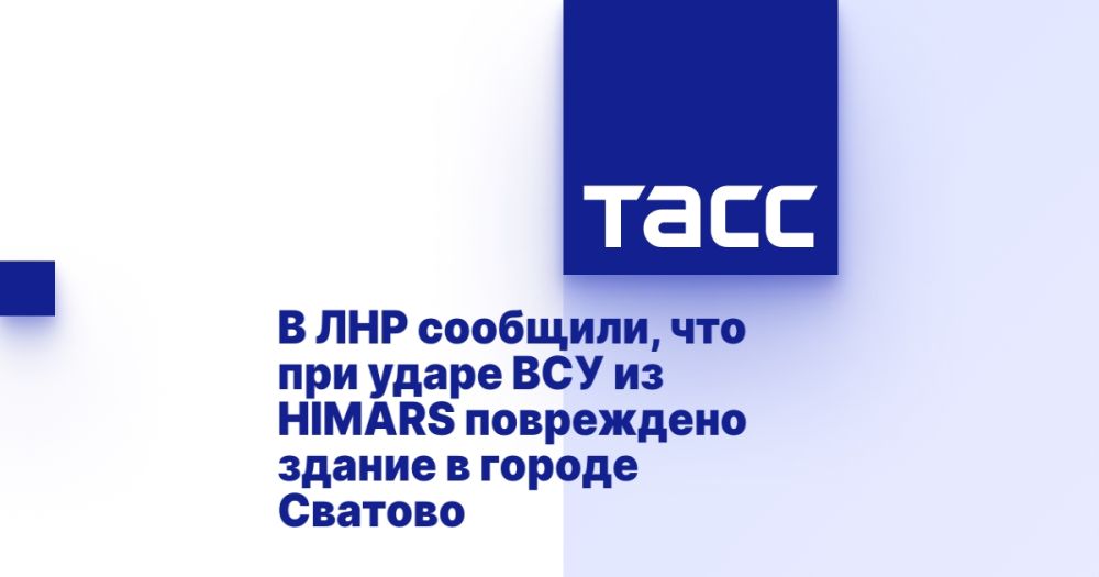 � ��� ��������, ��� ��� ����� ��� �� HIMARS ���������� ������ � ������ �������