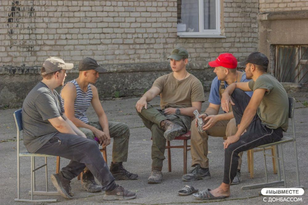 ���������� ��� �������� � ��������