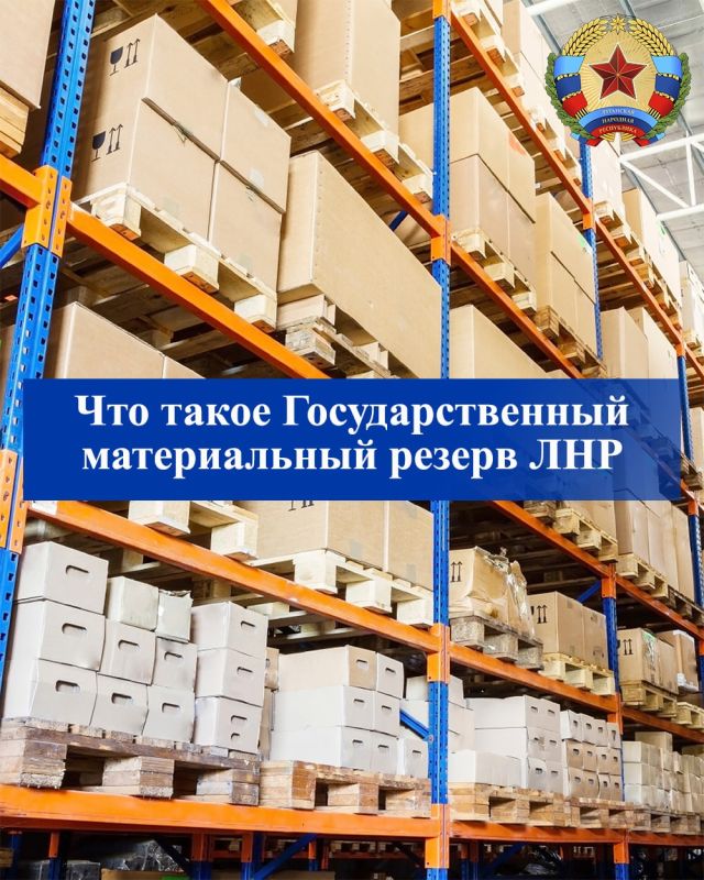 29 ������� 2022 ���� ������� � ���� ����� ��� �� ��������������� ������������ �������, �������� �������� ������� ��������� �������� ���������� 29 ���� 2022 ����