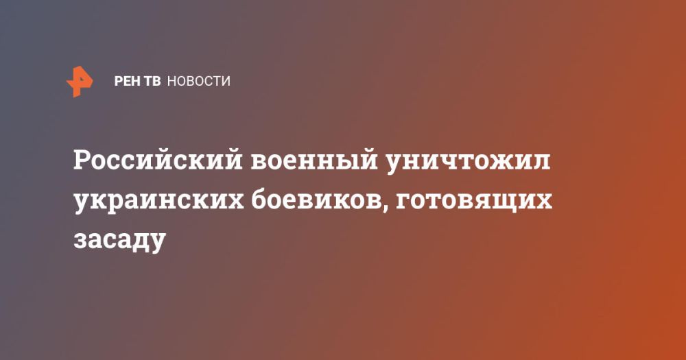 ���������� ������� ��������� ���������� ��������, ��������� ������