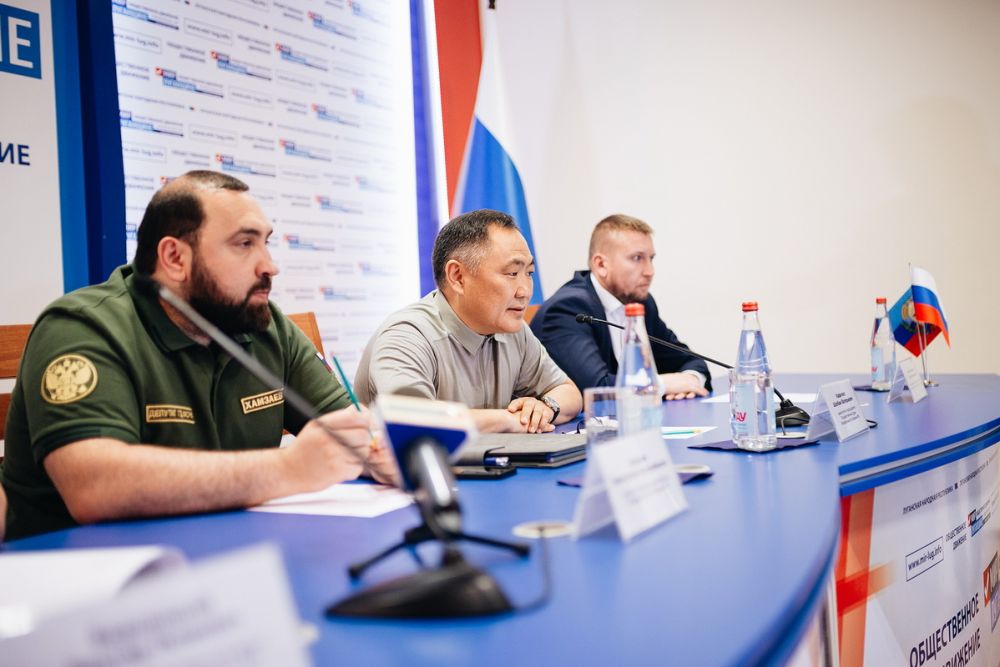 Встреча с молодёжью депутатов Госдумы России прошла в Луганске