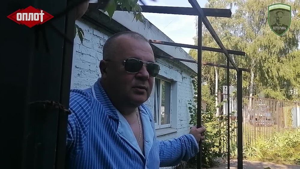 "���� ���������� ����� � ���� � �������� � ������� ������ �����, �����, ������ ����..."