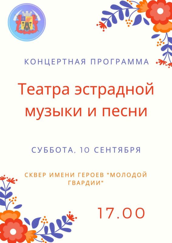 #������� #�������_�������� #����_������_2022