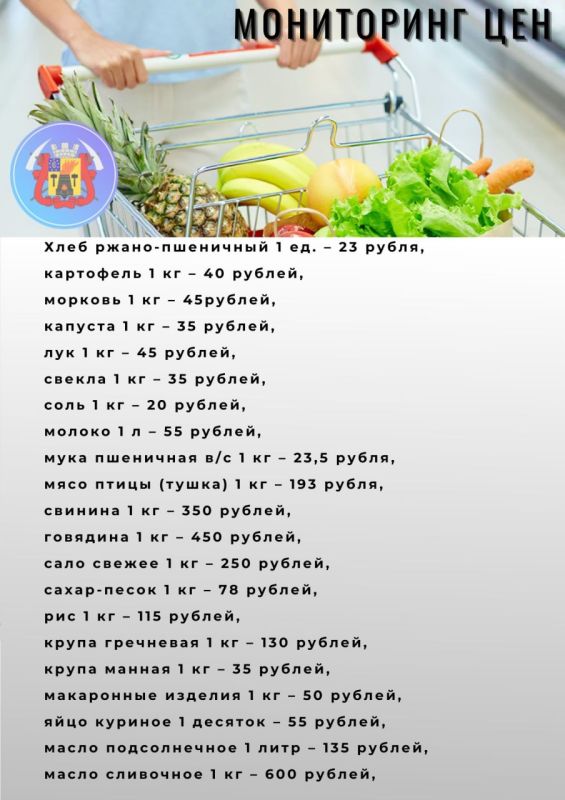 ���������� ��� �� ��������� �� 30 �������