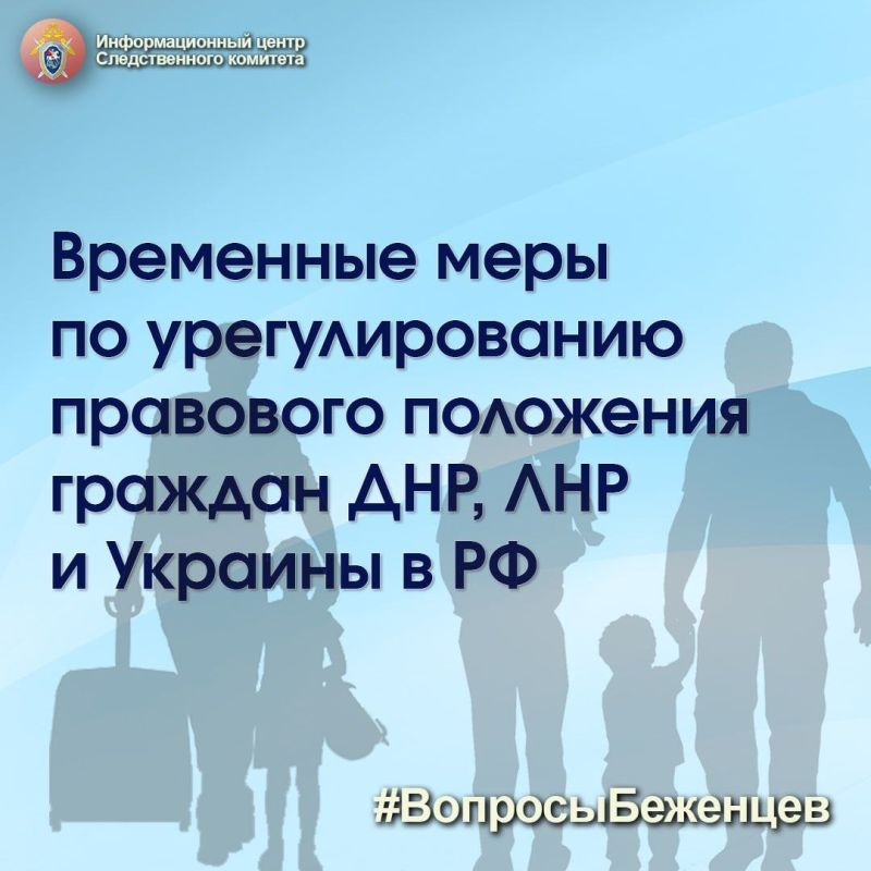 � ��������� ����� �� �������������� ��������� ��������� ������� �������� � ��������� �������� ���������, � ����� ������� � ���������� ��������� � ������������ � ������ ���������� �� �� 27.08.2022 � 585. ��������� - � ������� #���������������