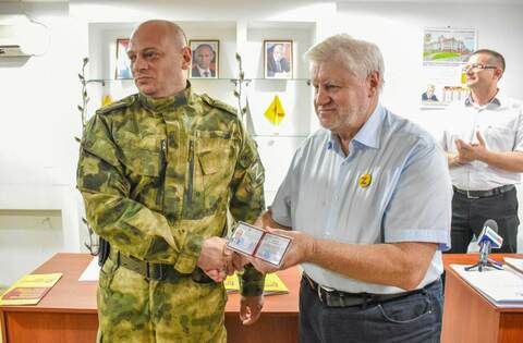 ����� "������������ ������" ������ ��������� ������ ��������� ����������������